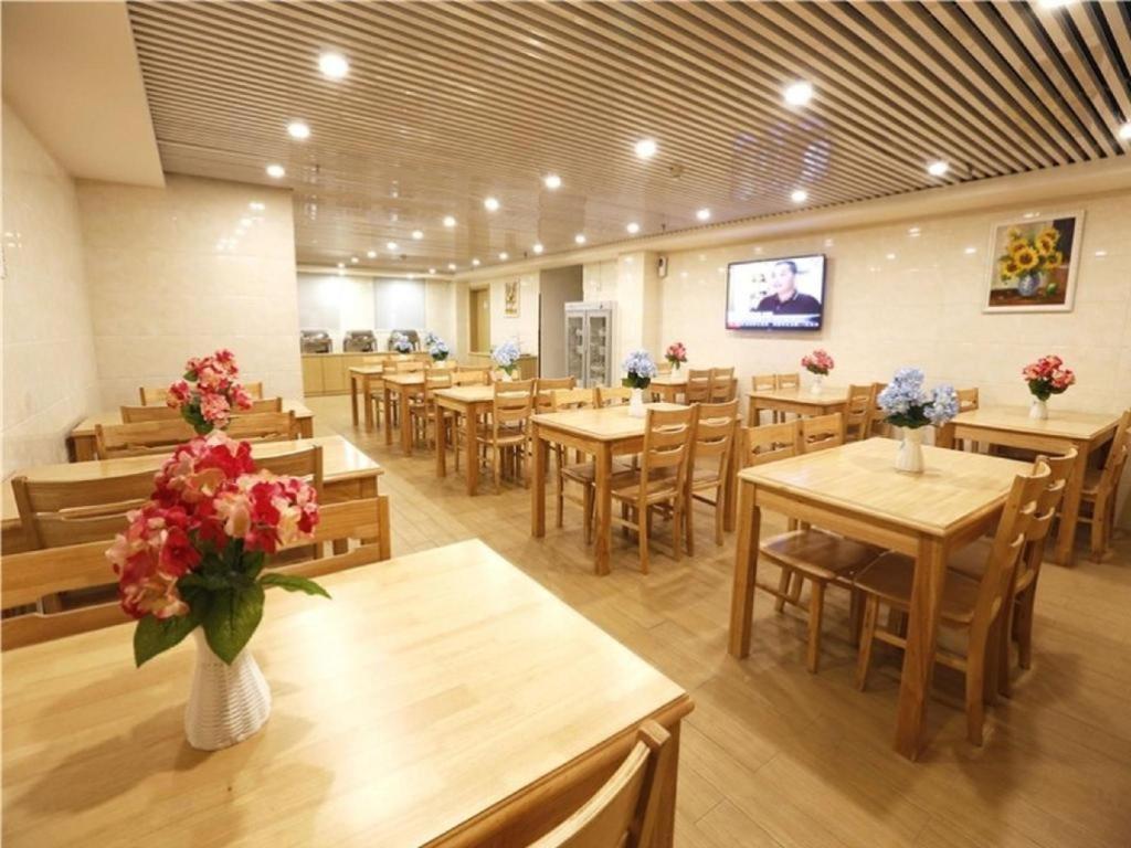 그린트리 인 베이징 마촨잉 서브웨이 스테이션 외부 사진